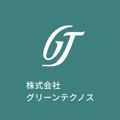 株式会社グリーンテクノス