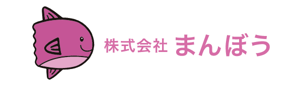 株式会社まんぼう